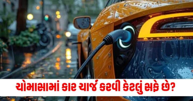 Car News, Automobile Gujarati News, Auto News , Car Reviews, Bike Reviews, Latest Car and Bike Photos, Car News in Hindi, Upcoming Car and Bike News in India,Auto News, Car News, Bike News, Latest Automobile Tips, Live Automobile News, Automobile Tips, Automobile Headline, Automobile Live Updates In Shantishram,