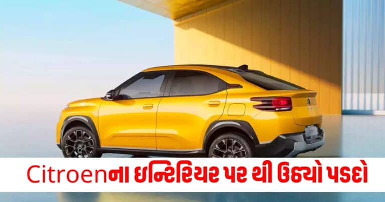 Auto News ,Automobile Gujarati News, Auto News , Car Reviews, Bike Reviews, Latest Car and Bike Photos, Car News in Hindi, Upcoming Car and Bike News in India,Auto News, Car News, Bike News, Latest Automobile Tips, Live Automobile News, Automobile Tips, Automobile Headline, Automobile Live Updates In Shantishram,