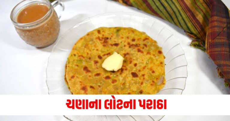 Besan Paratha Recipe, Latest Food News In Gujarati, live food update , food headline, today’s food recipe, current food recipe, top food recipe, latest food update, live food recipe, shantishram food recipe, food update, food news, food tips, latest food tips recipe, live food tips, shantishram food tips,