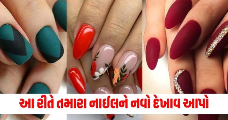 Nails Design, Latest Fashion News, Live Fashion tips , Fashion Trend In gujarat, Today’s fashion Trend, Current Fashion trend, Latest Fashion tips, Live fashion Update In shantishram, Fashion headline, Today’s fashion tips, Fashion tips 2024,Current Fashion Style Update, Fashion Style In Gujarat, Latest Fashion Tips In 2024