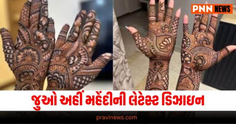 Mehndi Designs, latest mehndi designs, Top mehndi designs, #no 1 mehndi designs, dynamic mehndi designs, mehndi fashion update,