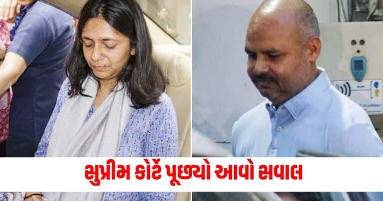 Swati Maliwal Assault Case, india news, india news in gujarati, latest news india, india news today, national news, latest news national, national news today, national news in gujarati, top news in india, breaking news india, india news today, news today india, current news in india, india news online, latest news india today, news update india, news headlines india, breaking news india today, bharat, bharat