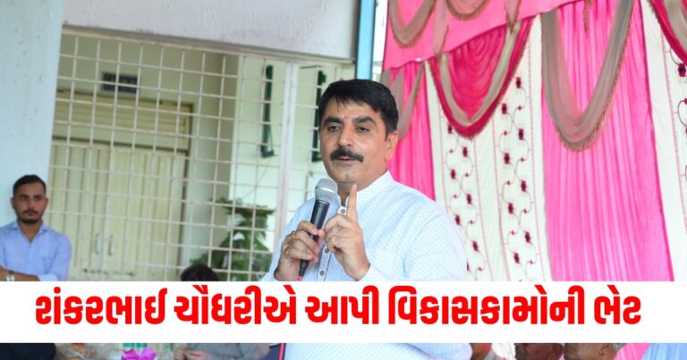 વિધાનસભા, today gujarat news, gujarat news in gujarati, latest gujarat news