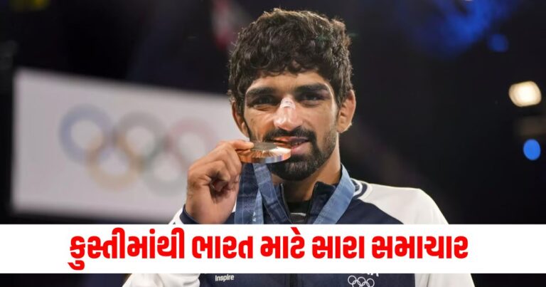 Paris Olympics, Latest Sports News, Live sports update, Sports news in gujarati, sports headline, top sports update, sports news, sports update, today’s sports news in shantishram, current sports news update 2024, sports headline in gujarati, shantishram, રમત સમાચાર, સ્પોર્ટ્સ સમાચાર