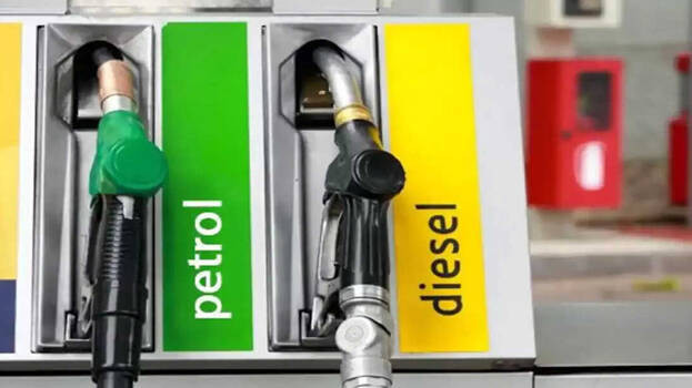 Petrol-Diesel Price: કેટલું સસ્તું કેટલું મોંઘુ થયું પેટ્રોલ ડીઝલ? જાણી લો આજનો ભાવ