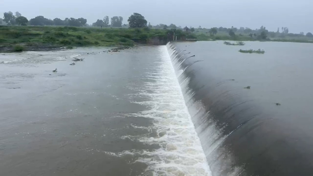 Shantishram Banaskantha RAIN