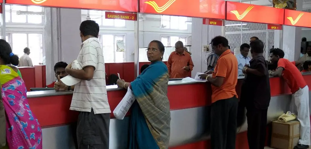 India Post GDS Recruitment 2024 : જાહેર થઇ ગયું પોસ્ટ ઓફિસ ભરતીનું પ્રથમ મેરિટ લિસ્ટ, તપાસી લો તમારું નામ તો નથીને