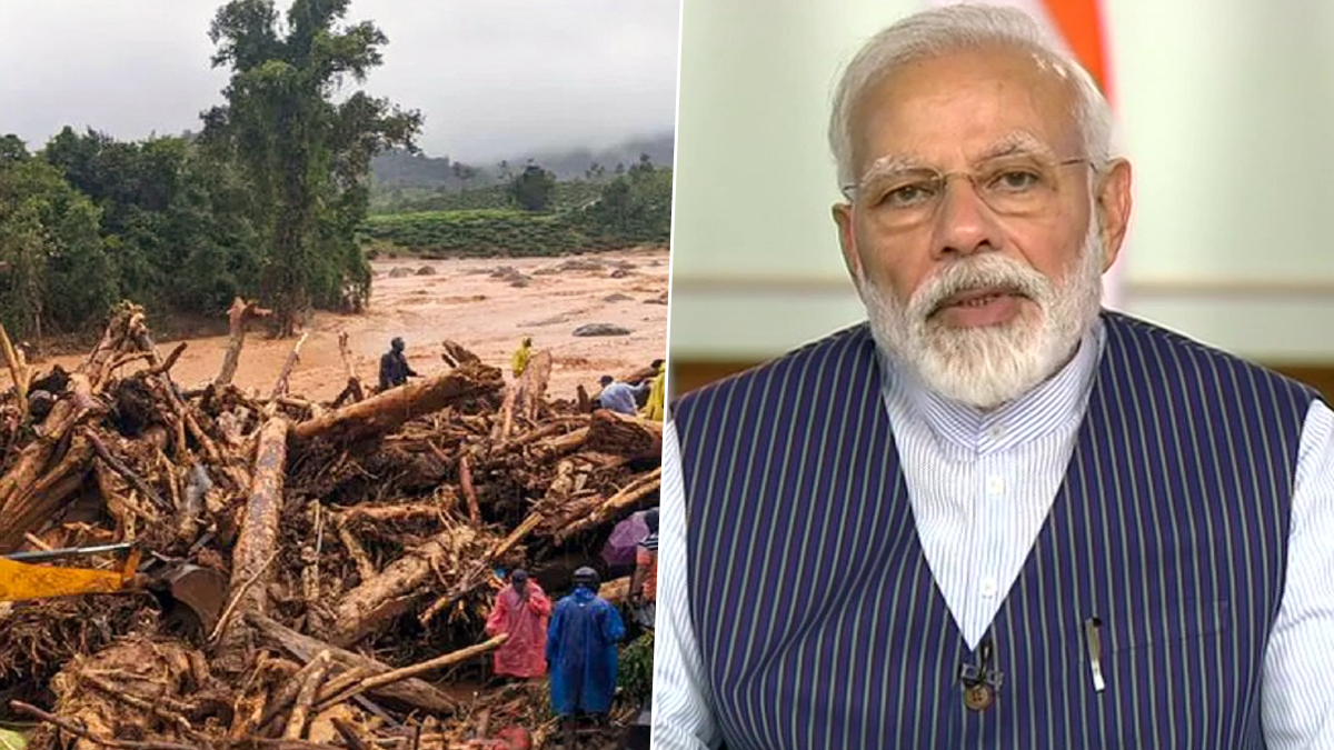 Waynad Landslide : વડાપ્રધાન આજે વાયનાડની મુલાકાતે, કરશે ભૂસ્ખલન પ્રભાવિત વિસ્તારોનું હવાઈ સર્વે કરશે