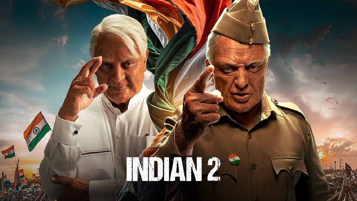 Indian 2 OTT Release: શું Indian 2 ઓટીટી પર રિલીઝ થશે? જાણો તમે કમલ હાસનની ફિલ્મ ક્યારે અને ક્યાં જોઈ શકો છો