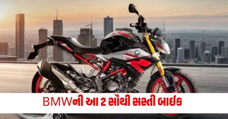 Auto News, Automobiles,Bajaj Auto,Bikes,INDIA,Most Affordable Bikes,Low Price,બજાજ ઓટો, ઓટો સમાચાર, ઓટોમોબાઈલ,