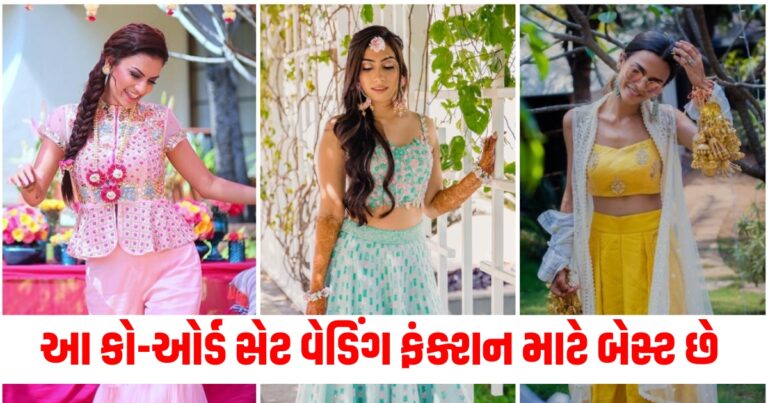 Fashion News, Latest Fashion News, Live Fashion tips , Fashion Trend In gujarat, Today’s fashion Trend, Current Fashion trend, Latest Fashion tips, Live fashion Update In shantishram, Fashion headline, Today’s fashion tips, Fashion tips 2024,Current Fashion Style Update, Fashion Style In Gujarat, Latest Fashion Tips In 2024