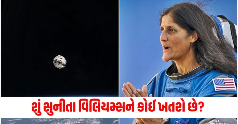 Sunita Williams, NASA, સુનીતા વિલિયમ્સ, નાસા