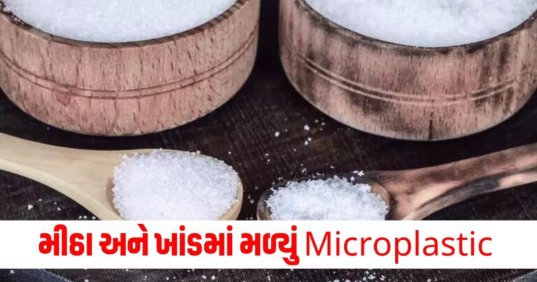 Sugar Health Risks, Hidden Dangers in Sweeteners, Toxic Substance in Refined Sugar, Sugar Consumption Side Effects, Harmful Effects of Added Sugars,