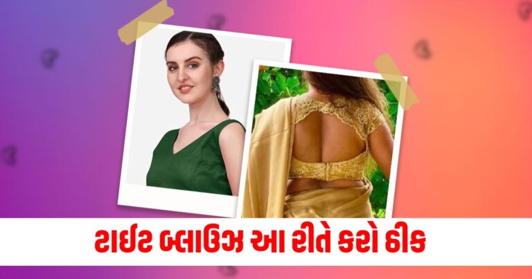 Today's Latest News #mukhyasamachar #GujaratiNews #LatestNews #breakingnews #TopNews