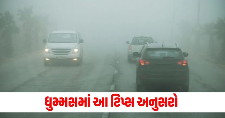 Automobile Gujarati News, Auto News in Hindi, Car Reviews, Bike Reviews, Latest Car and Bike Photos, Car News in Hindi, Upcoming Car and Bike News in India,Auto News, Car News, Bike News, Latest Automobile Tips, Live Automobile News, Automobile Tips, Automobile Headline, Automobile Live Updates In Shantishram,