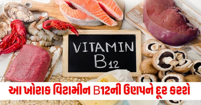 memory loss, alzheimer, vitamin deficiency, anemia, low hemoglobin, iron, vitamins, minerals, beneficial fiber, antioxidants, vegetables, fruits,