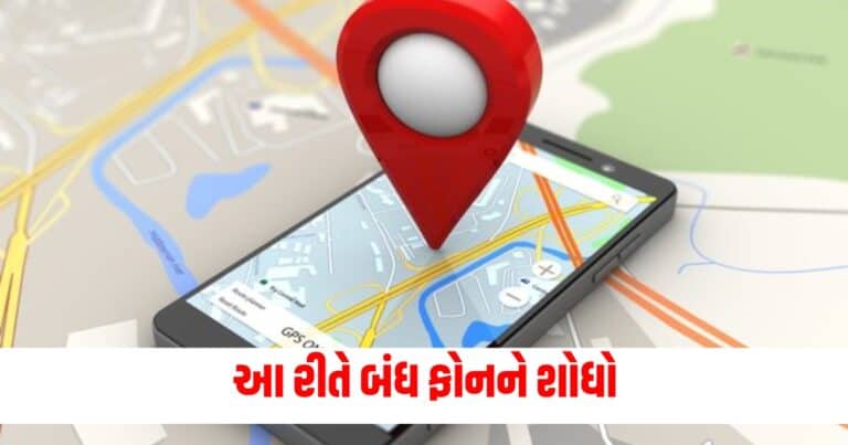 Tech News, technology news, mobile phone news, gadgets news, tech news, advances in technology, latest technology articles, computer technology articles, business technology, pc news, consumer technology news, ટેક્નોલોજી સમાચાર,ટેક સમાચાર, માહિતી ટેકનોલોજી, Latest Technology news, live technology update, Latest Technology Tips, Top Technology Tips, Technology Live Update, Technology news update, Latest Teach news, Live Tech Update,