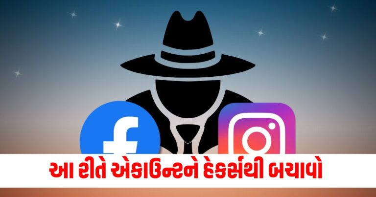 Technology News, technology news, mobile phone news, gadgets news, tech news, advances in technology, latest technology articles, computer technology articles, business technology, pc news, consumer technology news, ટેક્નોલોજી સમાચાર,ટેક સમાચાર, માહિતી ટેકનોલોજી, Latest Technology news, live technology update, Latest Technology Tips, Top Technology Tips, Technology Live Update, Technology news update, Latest Teach news, Live Tech Update,