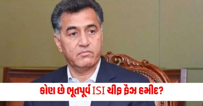 International News, Faiz Hameed, ISI, Pakistan News, Gujarati News, International News, Pakistan army, Pakistani Politics, High-Profile Case, Pakistan Army,