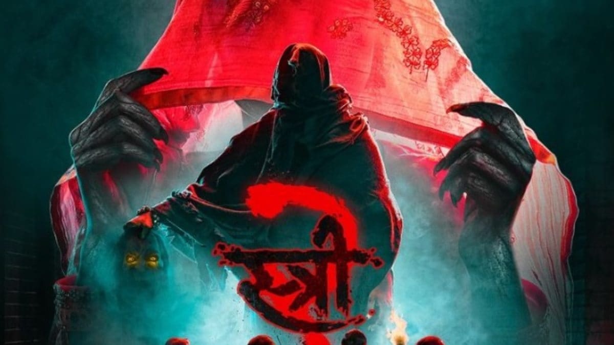 Stree 2 Review : જોક્સ, હોરર અને સસ્પેન્સના ડોઝથી ભરપૂર છે, રાજકુમાર રાવ-શ્રદ્ધા કપૂરની 'સ્ત્રી 2'