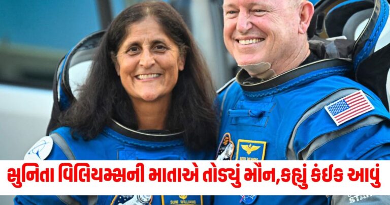 International News, space station, Sunita Williams, International Space Station,