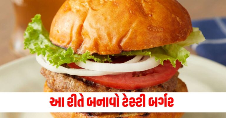 Food News, Latest Food News In Gujarati, live food update , food headline, today’s food recipe, current food recipe, top food recipe, latest food update, live food recipe, shantishram food recipe, food update, food news, food tips, latest food tips recipe, live food tips, shantishram food tips,