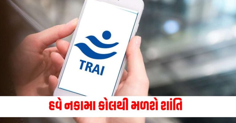 Tech News, technology news, mobile phone news, gadgets news, tech news, advances in technology, latest technology articles, computer technology articles, business technology, pc news, consumer technology news, ટેક્નોલોજી સમાચાર,ટેક સમાચાર, માહિતી ટેકનોલોજી, Latest Technology news, live technology update, Latest Technology Tips, Top Technology Tips, Technology Live Update, Technology news update, Latest Teach news, Live Tech Update,