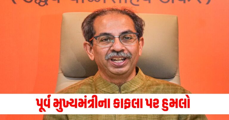 Uddhav Thackerays, latest news india, india news today, national news,