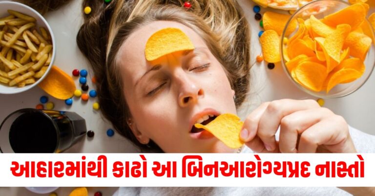 Health News , હેલ્ધી ફુડ, તંદુરસ્ત, ફિટનેસ, Health, healthy food, healthy, fitness,