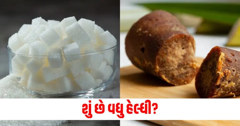 Which is healthier Sugar or Jaggery