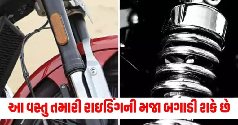 Automobile Gujarati News, Auto News , Car Reviews, Bike Reviews, Latest Car and Bike Photos, Car News in Hindi, Upcoming Car and Bike News in India,Auto News, Car News, Bike News, Latest Automobile Tips, Live Automobile News, Automobile Tips, Automobile Headline, Automobile Live Updates In Shantishram,