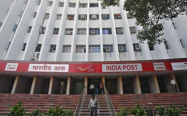 India Post GDS 2024 : જોઈ લો ગ્રામીણ ડાક સેવક GDSનું 2nd મેરીટ લિસ્ટ કટ ઓફ