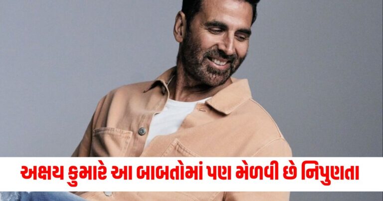 અક્ષય કુમારે, Akshay Kumar,