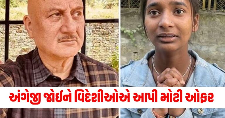 ભિખારીની સડસડાટ અંગેજી જોઈને વિદેશીઓ પણ મોઢામાં આંગળા નાખી ગયા, આપી દીધી આવી મોટી ઓફર