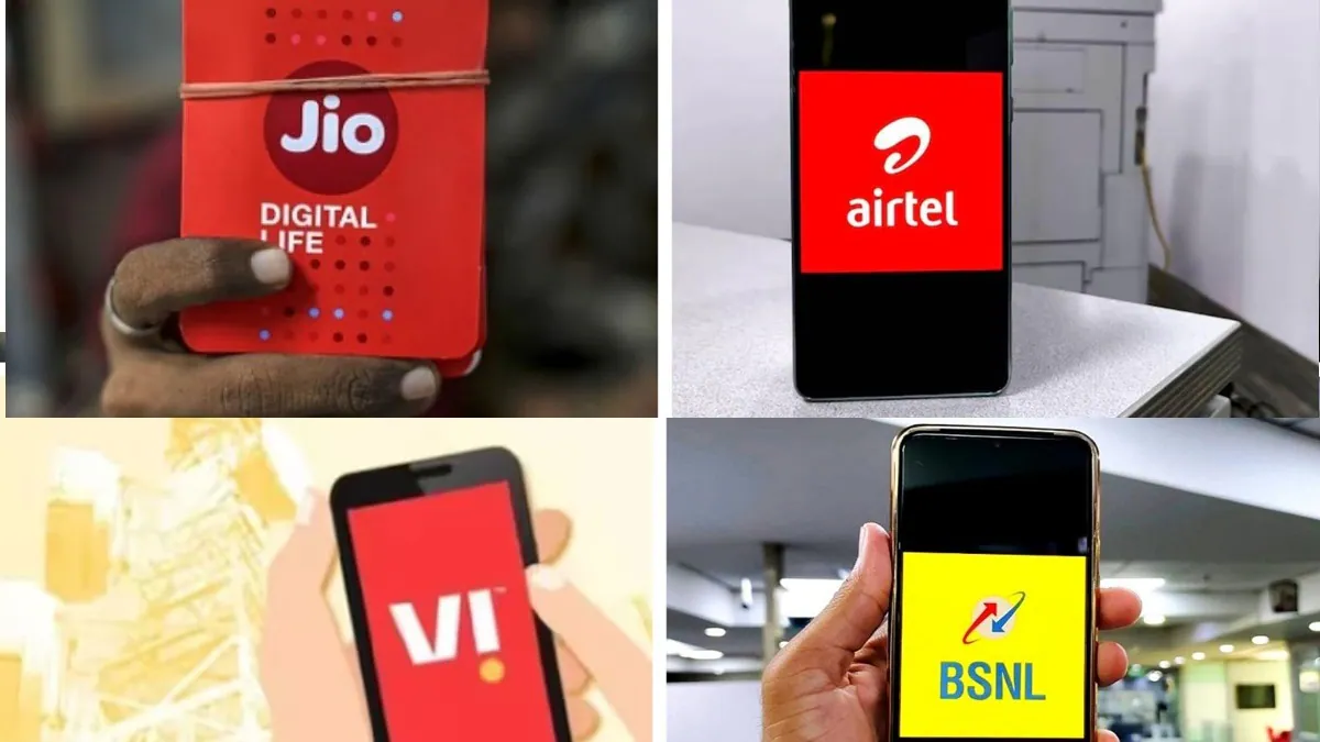 BSNL હવે Jio, Airtel અને Vi કરતાં આગળ , એક જ મહિનામાં થયો લાખો ગ્રાહકોનો વધારો