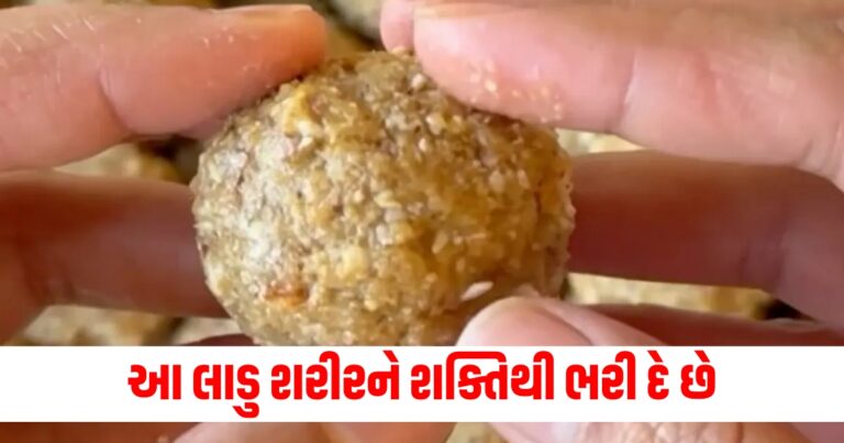 લાડુ