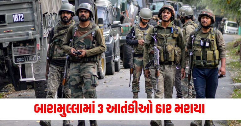 બારામુલ્લા, Jammu and Kashmir, security forces, Terrorists