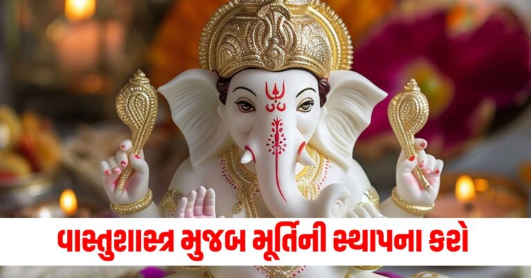 Ganesh Chaturthi 2024, Ganesh Chaturthi date, Ganesh Chaturthi timings, Ganesh Chaturthi celebrations, Vinayaka Chaturthi, Ganesh Chauth, Lord Ganesha, Goddess Parvati, Lord Shiva, wisdom, success, and good fortune,Ganesh Chaturthi 2024, Ganesh Chaturthi date, Ganesh Chaturthi timings, Ganesh Chaturthi celebrations, Vinayaka Chaturthi, Ganesh Chauth, Lord Ganesha, Goddess Parvati, Lord Shiva, wisdom, success, and good