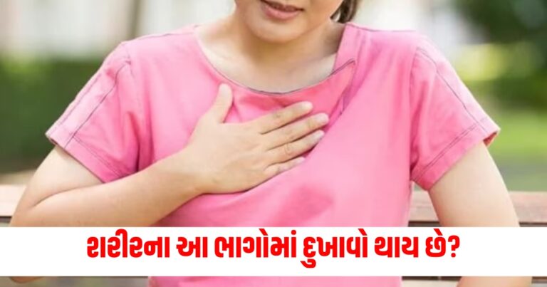 હૃદય રોગ, health news, shantishram,