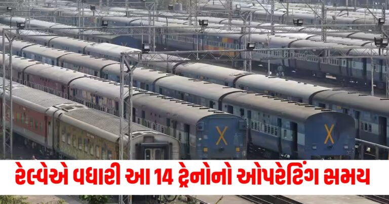 "Indian Railway,festival special train,Diwali,Diwali,Indian Railways News, Business News, Zee Business