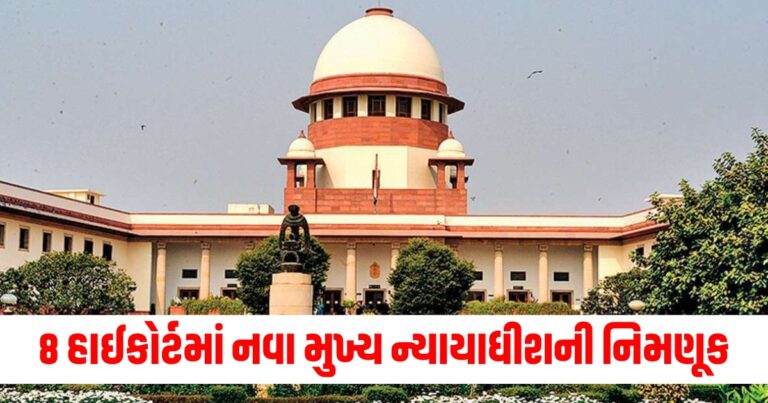 DY Chandrachud, Justice DY Chandrachud, Supreme Court, Supreme court of india"