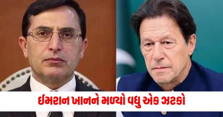 ઈમરાન ખાન, Pak National Assembly, Pakistan news, PTI Chairman Arrest, Imran Khan party PTI,