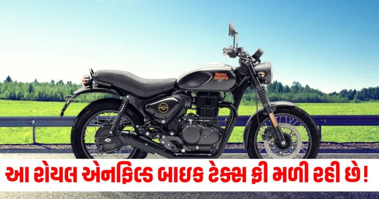 Price, Royal Enfield Bullet 350,oyal Enfield Bullet 350 [2019-2023] Features