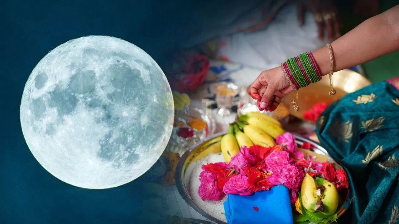 Sharad Purnima 2024 Date : ક્યારે છે શરદ પૂનમ, જાણી લો તારીખ અને મહત્વ