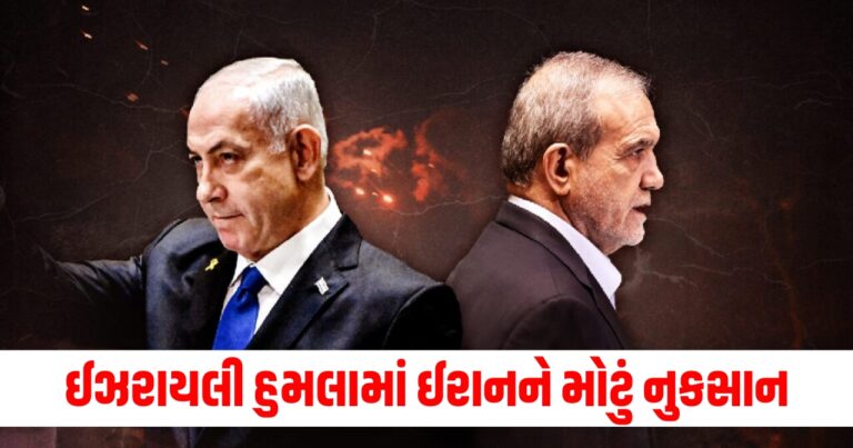 ઈઝરાયલી સેનાના, Iran Israel War, Allie Khamenei ill Seriously Israeli attack on Iran, panic in Tehran