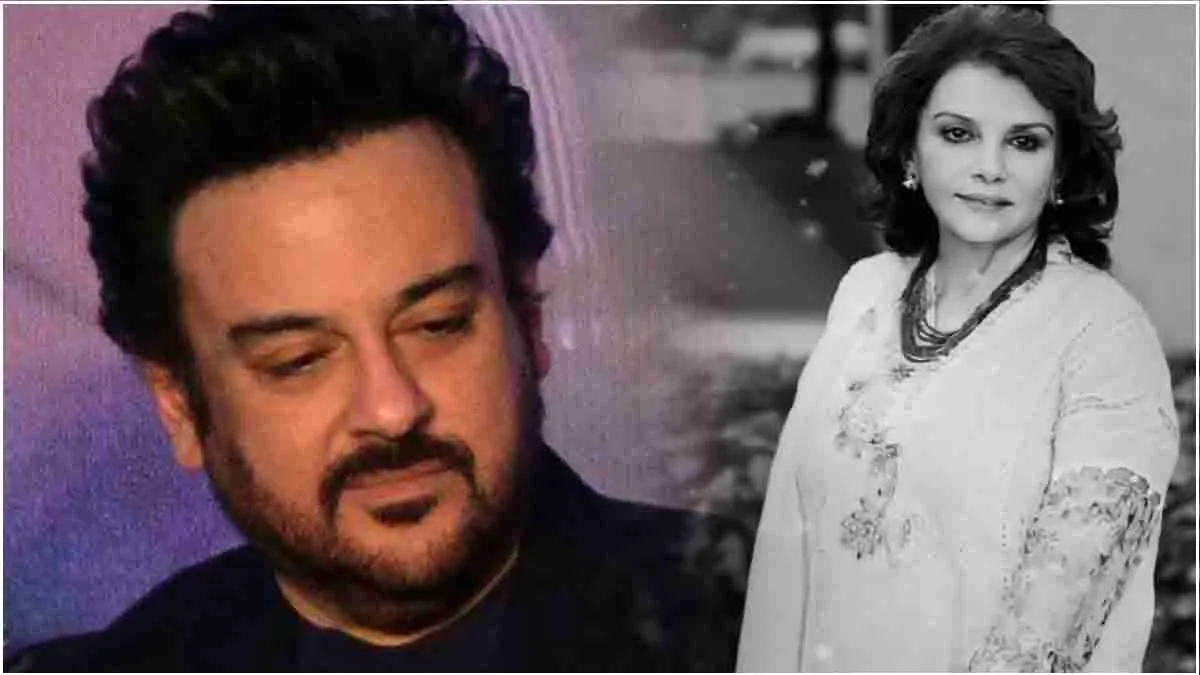 Adnan Sami પર દુ:ખનો પહાડ તૂટી પડ્યો, ગાયકની માતાનું નિધન