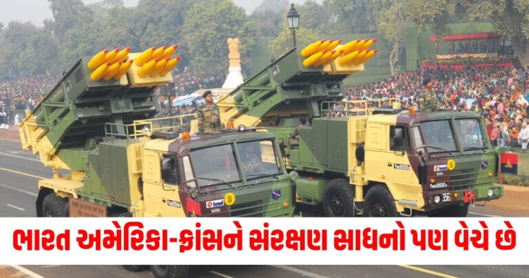 ભારત અમેરિકા, india defence equipment customers, india defence exports 2024, india defence exports country wise,