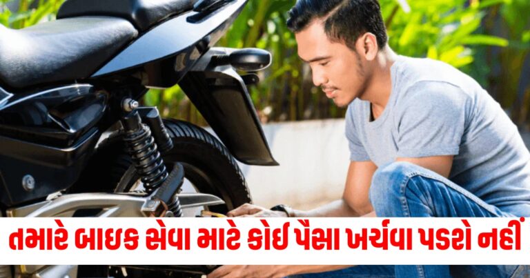 બાઇક, Automobile tips 2024,