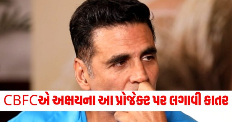 CBFC, Akshay Kumar anti-smoking ad removal, CBFC bans Akshay Kumar sanitary napkin ad, Indian government anti-smoking campaigns,