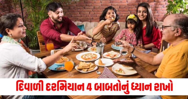 દિવાળી, health news,